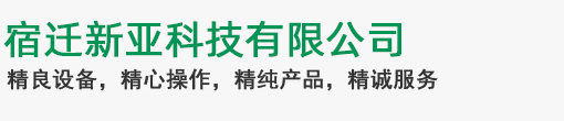 乐鱼官网乐鱼官网首页入口入口-乐鱼(中国)
